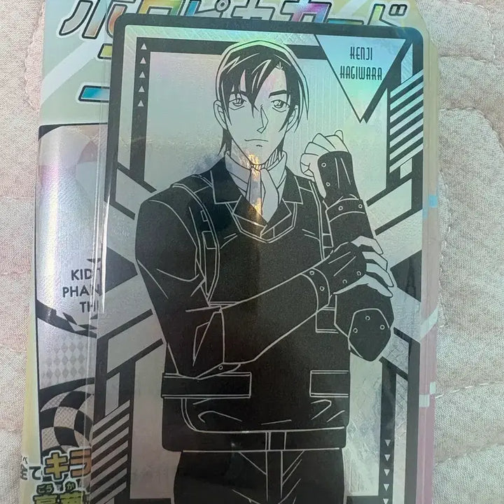 [BUNJANG] Detective Conan Holographic Metal Card Kenji Hagiwara / 명탐정 코난 홀로피카 홀로그램 메탈카드 하기완 하기와라 켄지 포토카드