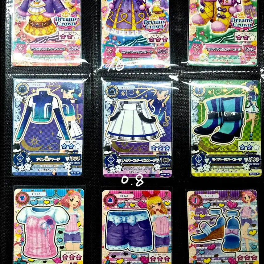 [BUNJANG] Aikatsu! Japanese Edition Card Set / 뒷장O)아이카츠 일판 세트 다수 판매
