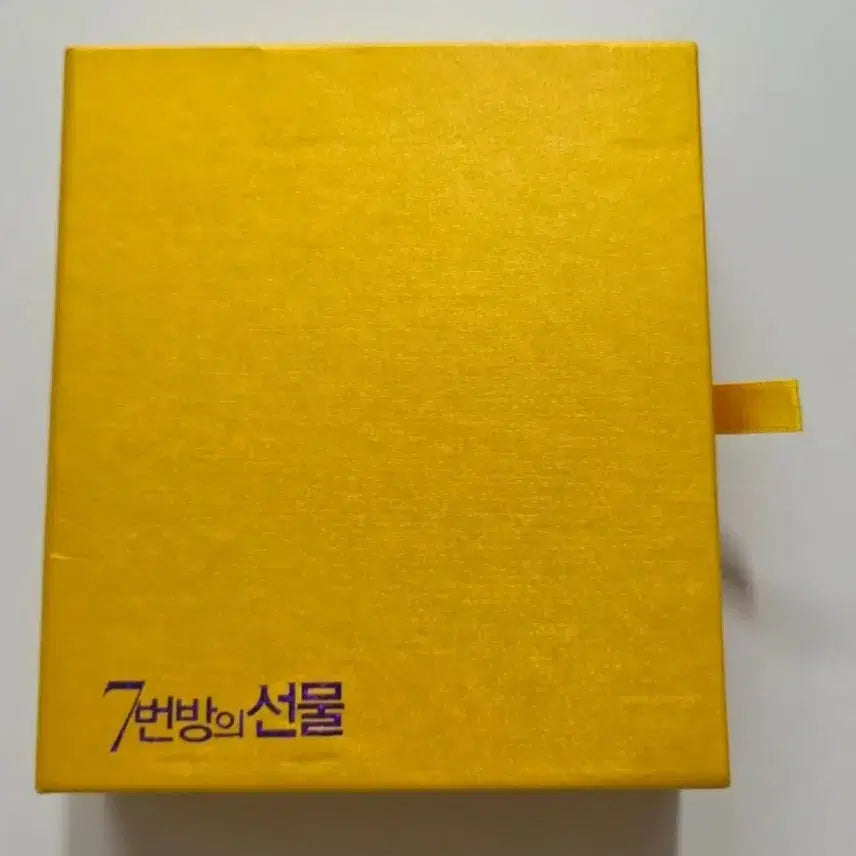 [BUNJANG] Gift from Room 7 Korean Movie Blu-ray / [BD](블루레이) 한국영화 "7번방의 선물" 판매합니다.