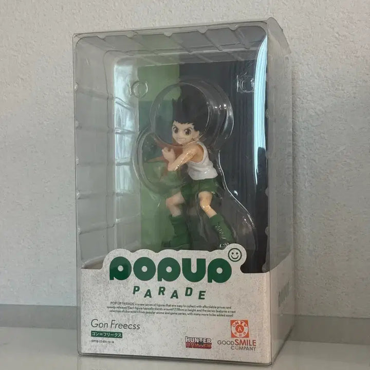 [BUNJANG] Good Smile Company Hunter x Hunter Pop Up Parade Gon Figure (Sealed) / (미개봉)굿스마일 헌터x헌터 팝업퍼레이드 곤 피규어