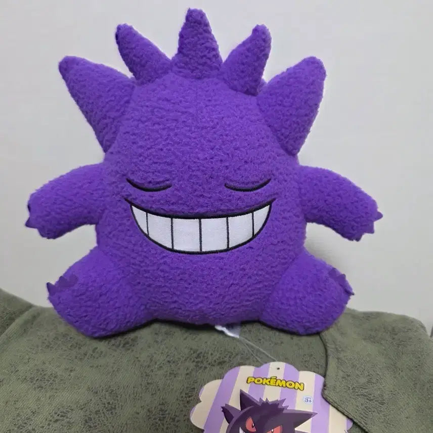 [BUNJANG] Pokemon Gengar Plush Toy / 포켓몬 꼬불이 팬텀 인형