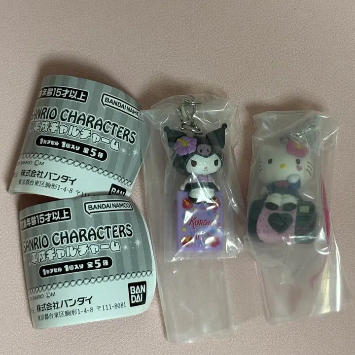[BUNJANG] Sanrio Heisei Gyaru Charm Strap Gacha Set (Hello Kitty, Kuromi) / 일괄)산리오 헤이세이 갸루 참 스트랩 가챠 키링 헬로키티 쿠로미 세트 메지루시