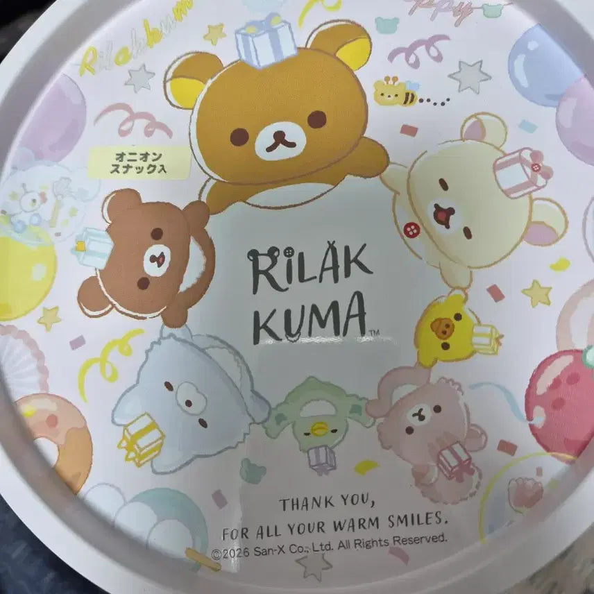 [BUNJANG] Rilakkuma Cylindrical Tin Case with Snacks / 리락쿠마 원통형 수납함 틴케이스 (과자포함)
