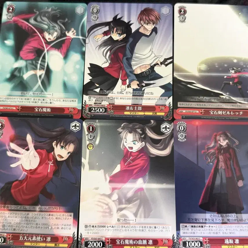 [BUNJANG] Fate/stay night Fate/Grand Order Rin Tohsaka Classic Card / 페이트 스테이 나이트 페스나 페그오 토오사카 린 고전 카드 양도