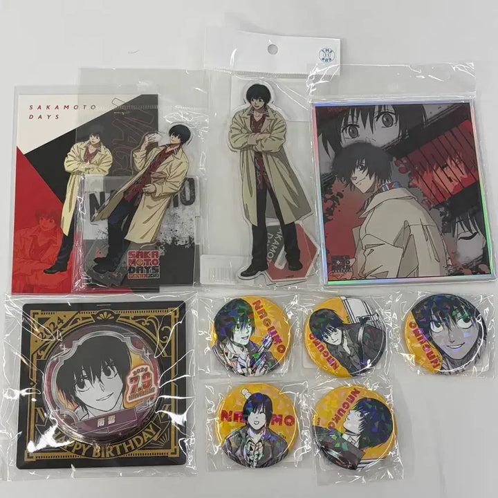 [BUNJANG] Sakamoto Days Nagumo Sealed Goods Bundle Set / 사카모토데이즈 나구모 미개봉 굿즈 일괄 판매