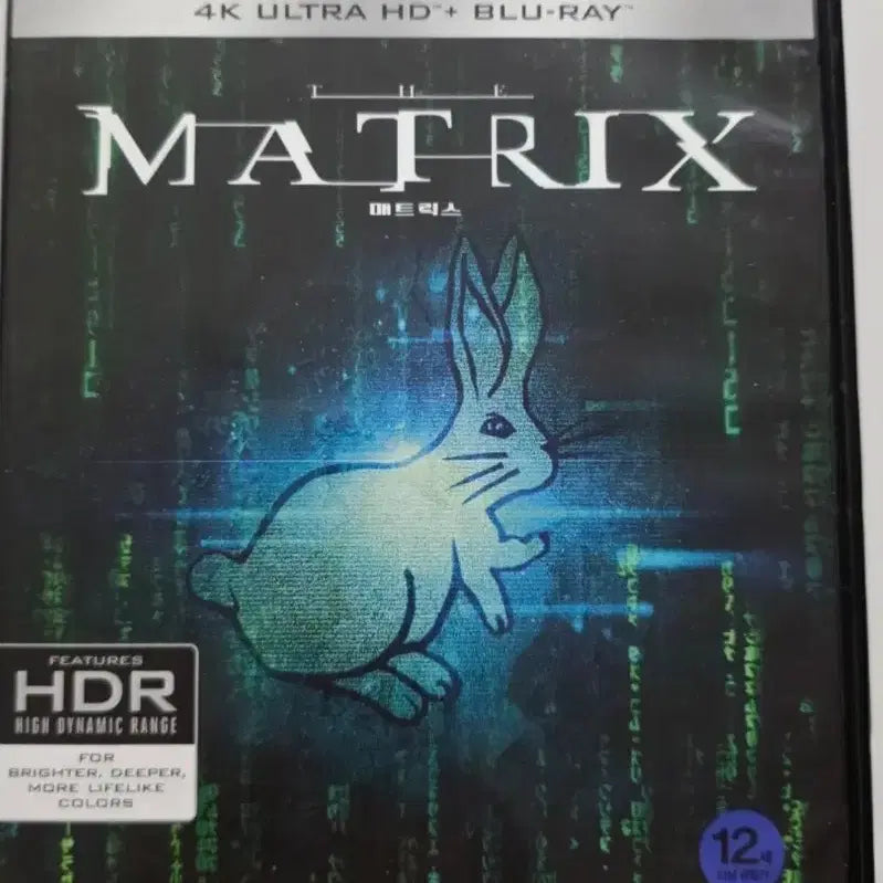 [BUNJANG] The Matrix Trilogy Collection Blu-ray / [BD](4K블루레이) 액션외국영화 "매트릭스 트릴로지 컬렉션" 판매합니다.