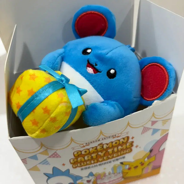 [BUNJANG] Lotte Cinema Party Time Maril Doll Keychain / 롯데시네마 파티타임 마릴 인형키링