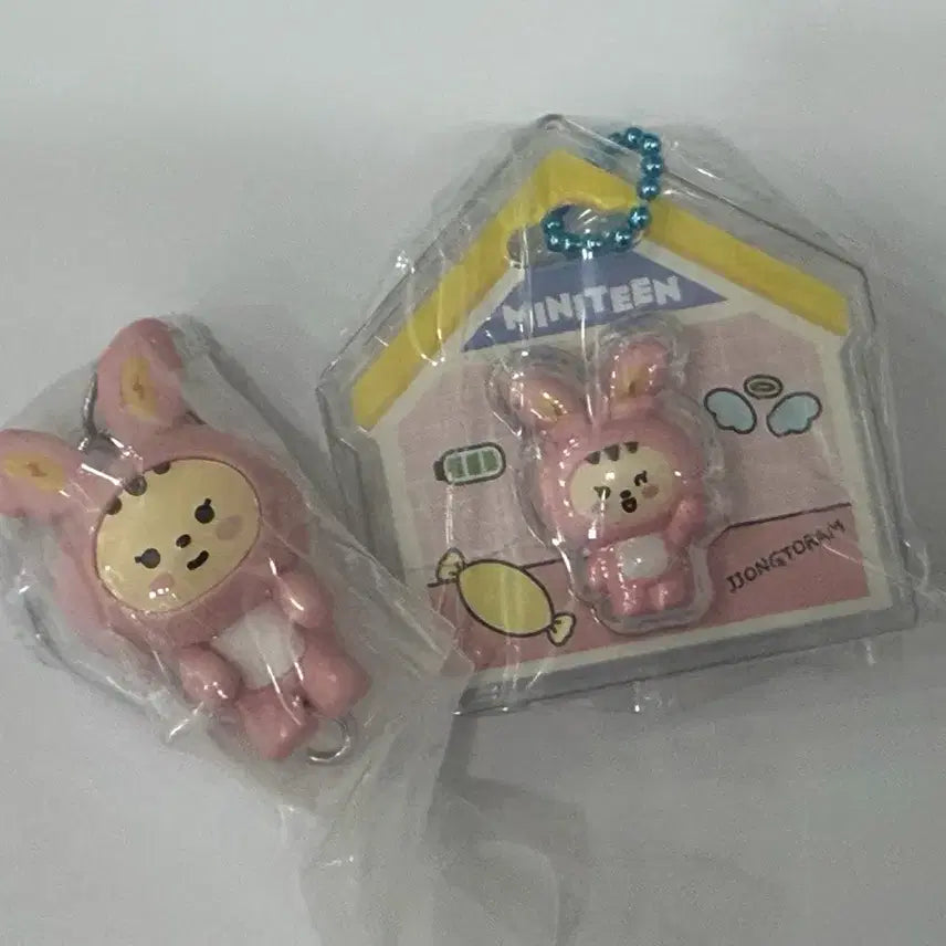 [BUNJANG] Jonghyun Minini Tin Charm Set / 구미미니틴 대롱미니틴 미니틴 쫑토람 키링