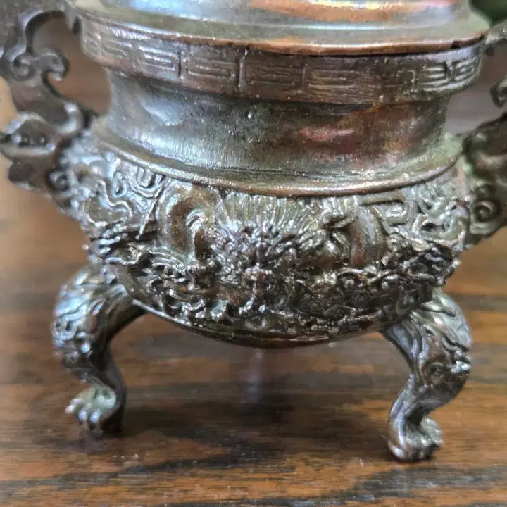[BUNJANG] Antique Brass Incense Burner with Dragon Motif / 고풍스러운 용 문양 동 향로