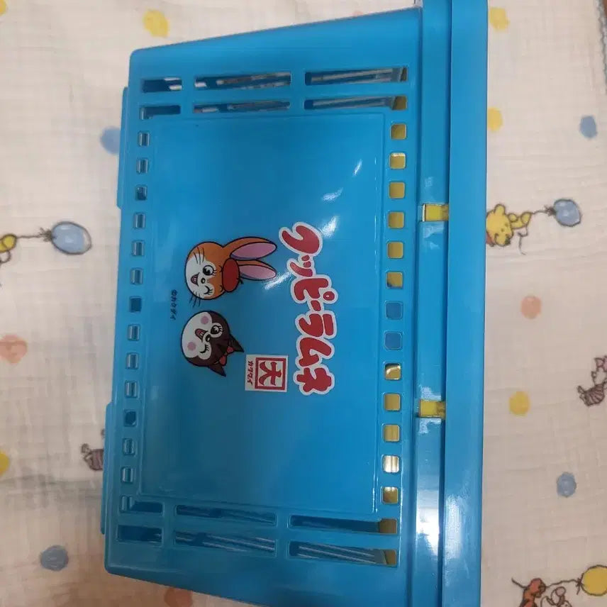 [BUNJANG] Kuppi Ramune Plastic Basket / 쿠피 라무네 플라스틱 바구니
