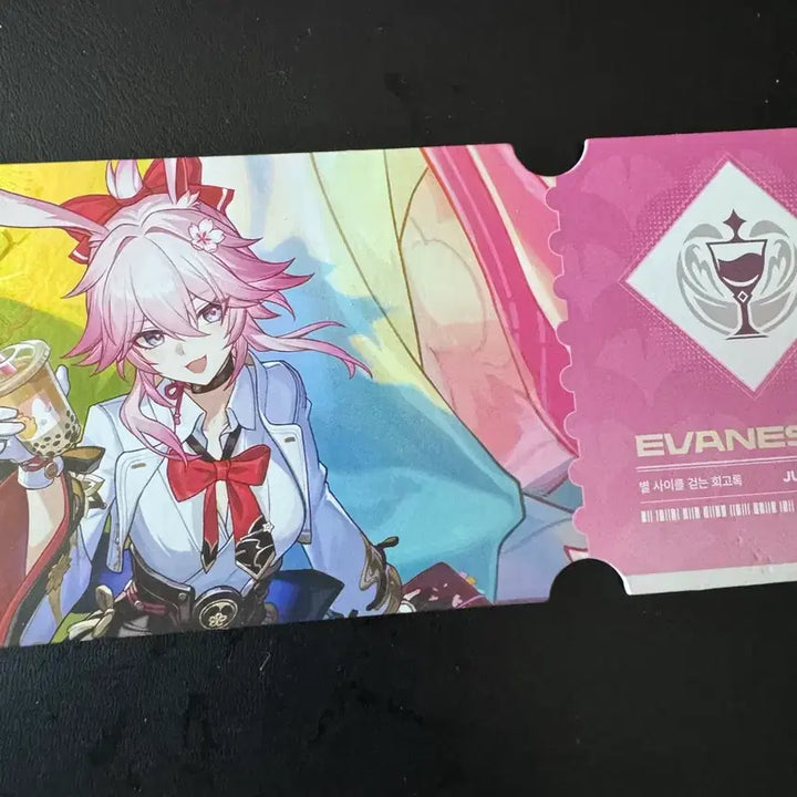 [BUNJANG] Honkai: Star Rail Exhibition Ticket - Evanessia / 스타레일 전시회 티켓 에바네시아