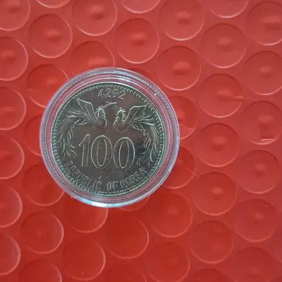 [BUNJANG] 100 Hwan Coin (4292) / 4292년 100환