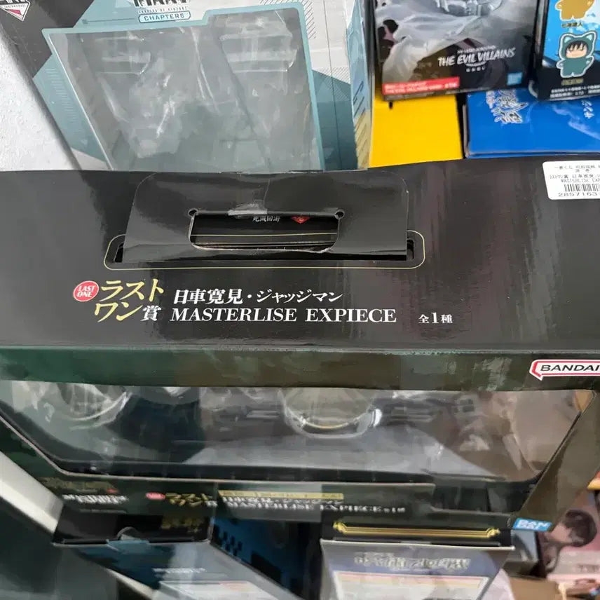 [BUNJANG] Jujutsu Kaisen Higuruma Last One Figure (Sealed) / 미개봉) 주술회전 히구루마 라스트원