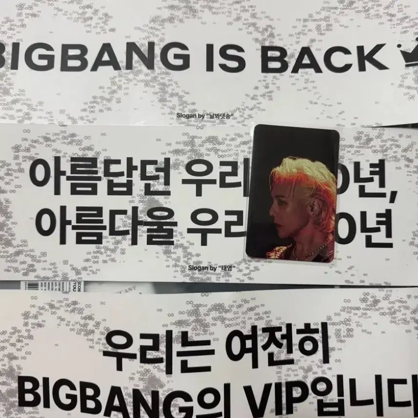 [BUNJANG] BIGBANG Concert Goods Bandana + Sleeveless Top M Bundle Set / 빅뱅 콘서트 굿즈 반다나 + 슬리브리스 탑M 일괄 양도