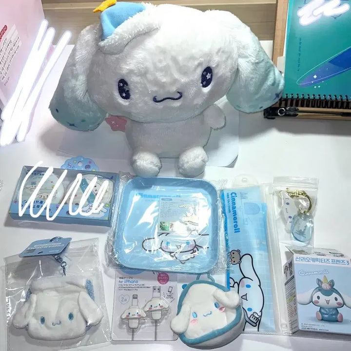 [BUNJANG] Cinnamoroll Doll Figure Gacha Bundle Set / 시나모롤 일괄 인형 피규어 가챠 쿠지