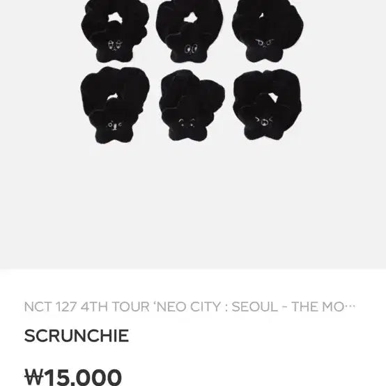 [BUNJANG] NCT 127 Doyoung Scrunchie / 엔시티127 도영 스크런치