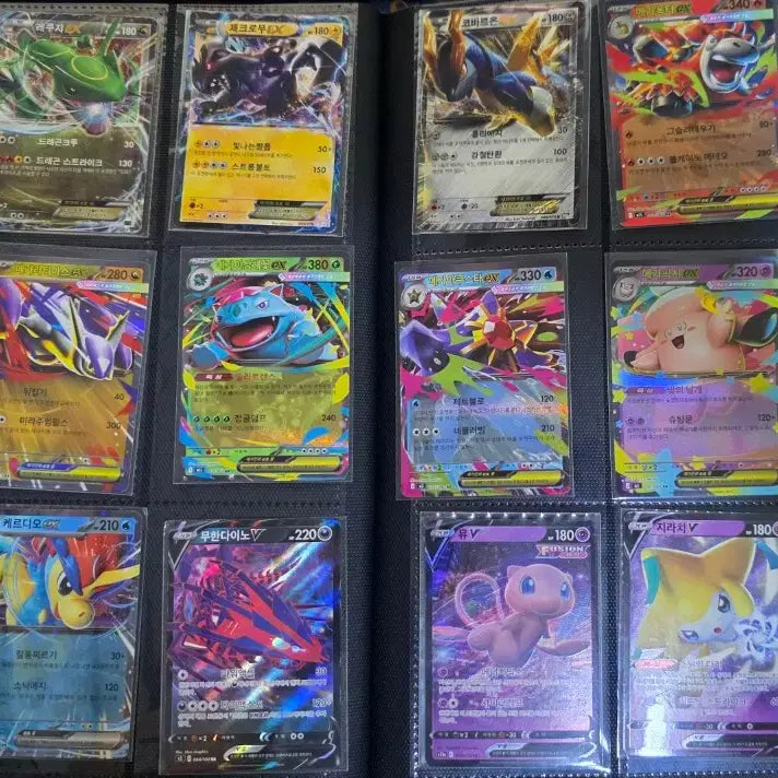 [BUNJANG] Gyarados Promo &amp; Assorted Cards for Groudon, Kyogre / (교환) 잉어킹 프로모 및 다양한카드 <-> 그란돈,가이오가