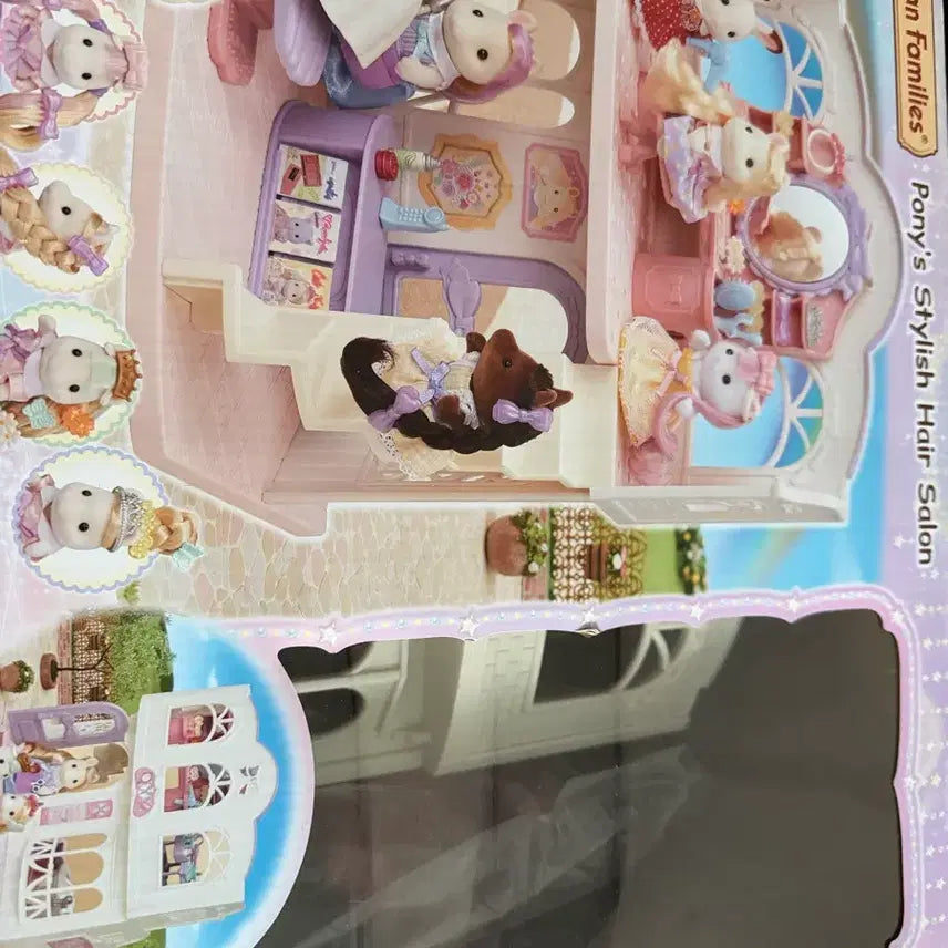 [BUNJANG] Sylvanian Families Pony Stylish Hair Salon / 실바니안 패밀리 포니 스타일리쉬 헤어 살롱
