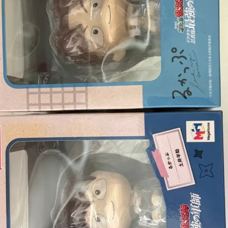 [BUNJANG] Nintama Rantarou Doi Hachiro Photocard (Sealed) / 미개봉 닌타마 란타로 도이 한스케 야마다 리키치 룩업