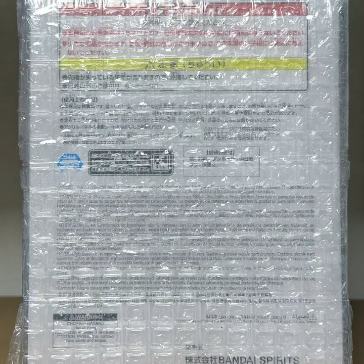 [BUNJANG] Banpresto Hunter x Hunter Hunter Archives Killua Figure Swift Version (Sealed) / (택포, 미개봉) 반프레스토 헌터헌터 헌팅 아카이브 키르아 피규어 신속 버전