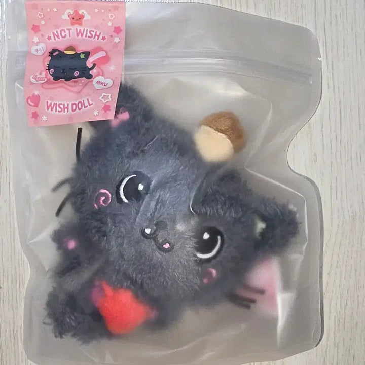 [BUNJANG] NCT WISH Riku Kuri Sealed / 위시돌 쿠리 (미개봉)