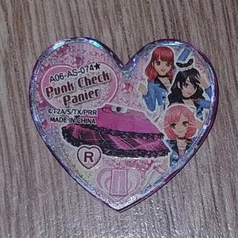 [BUNJANG] Prize Stone Pretty Rhythm Item / 프리즘스톤 프리티리듬