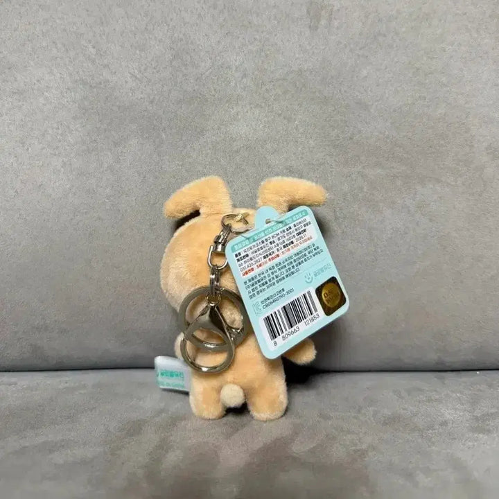 [BUNJANG] Crayon Shin-chan Glass Rabbit Costume Shin-chan 8cm Keyring Plush / 정품 짱구는못말려 유리토끼 코스튬 짱구 8cm 키링 인형