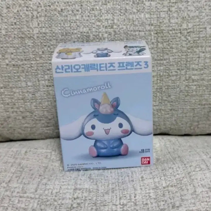 [BUNJANG] Sanrio Characters Friends 3 Figure (Sealed) / 정품 미개봉 산리오캐릭터즈 프렌즈3 피규어