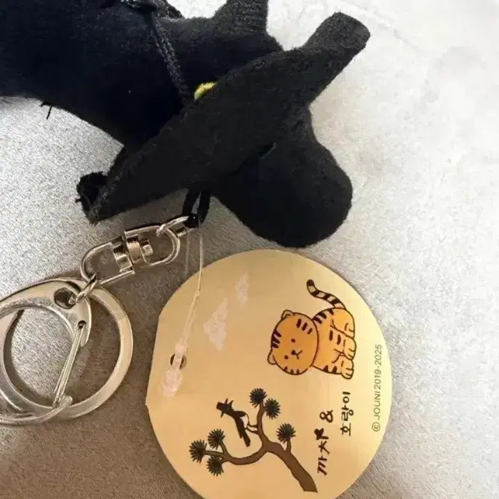 [BUNJANG] Magpie Plush Toy / 까치 인형