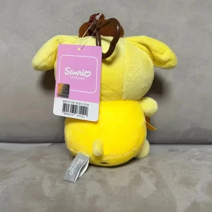 [BUNJANG] Sanrio Pompompurin Big Ribbon 13cm Keyring Plush Doll / 정품 산리오 폼폼푸린 빅리본 13cm 키링 인형