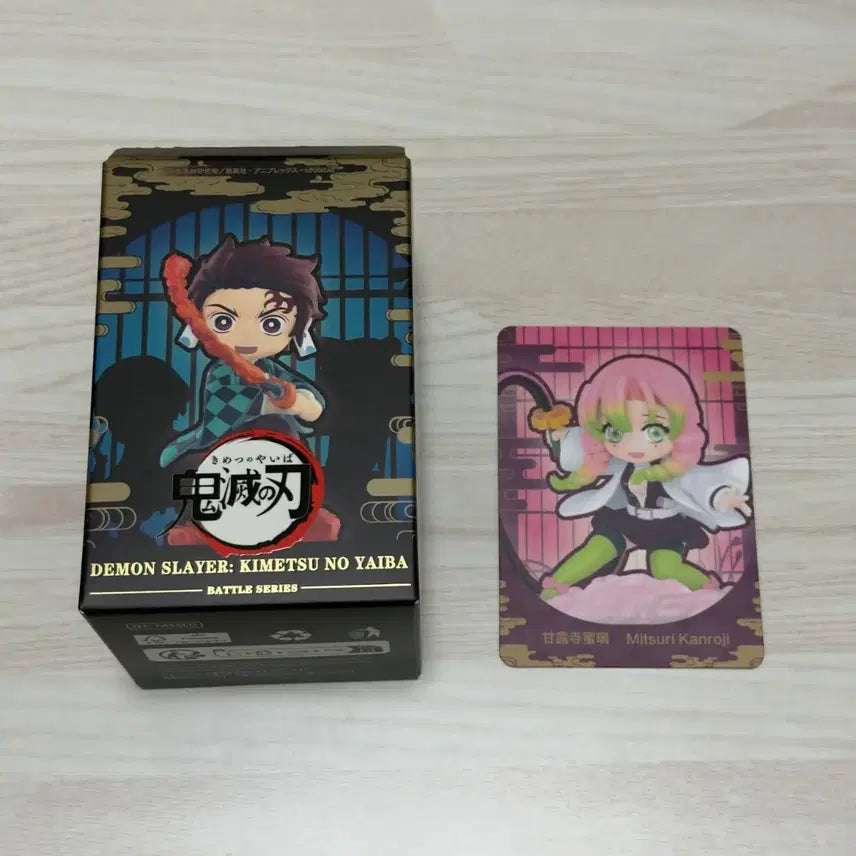 [BUNJANG] Demon Slayer Pop Mart Mitsuri Kanroji Vinyl Figure (Sealed) / 귀멸의칼날 귀칼 팝마트 칸로지 미츠리 비닐 미개봉