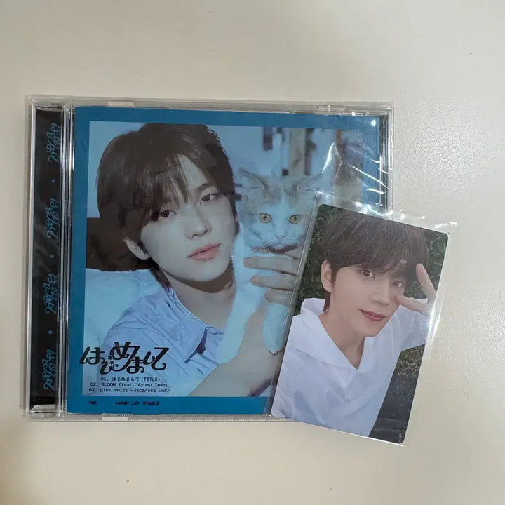 [BUNJANG] TWS Shinyu Hajimemashite Album + Photocard / 신유 하지메마시떼 앨범+포카