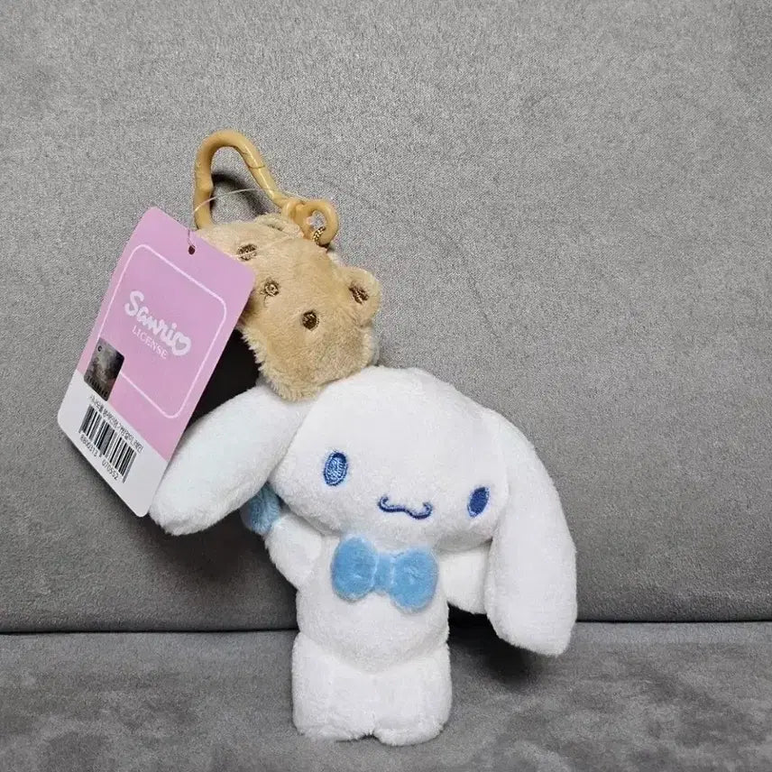 [BUNJANG] Sanrio Cinnamoroll Rain Umbrella Keyring Doll / 정품 산리오 시나모롤 레인 비 우산 키링 인형