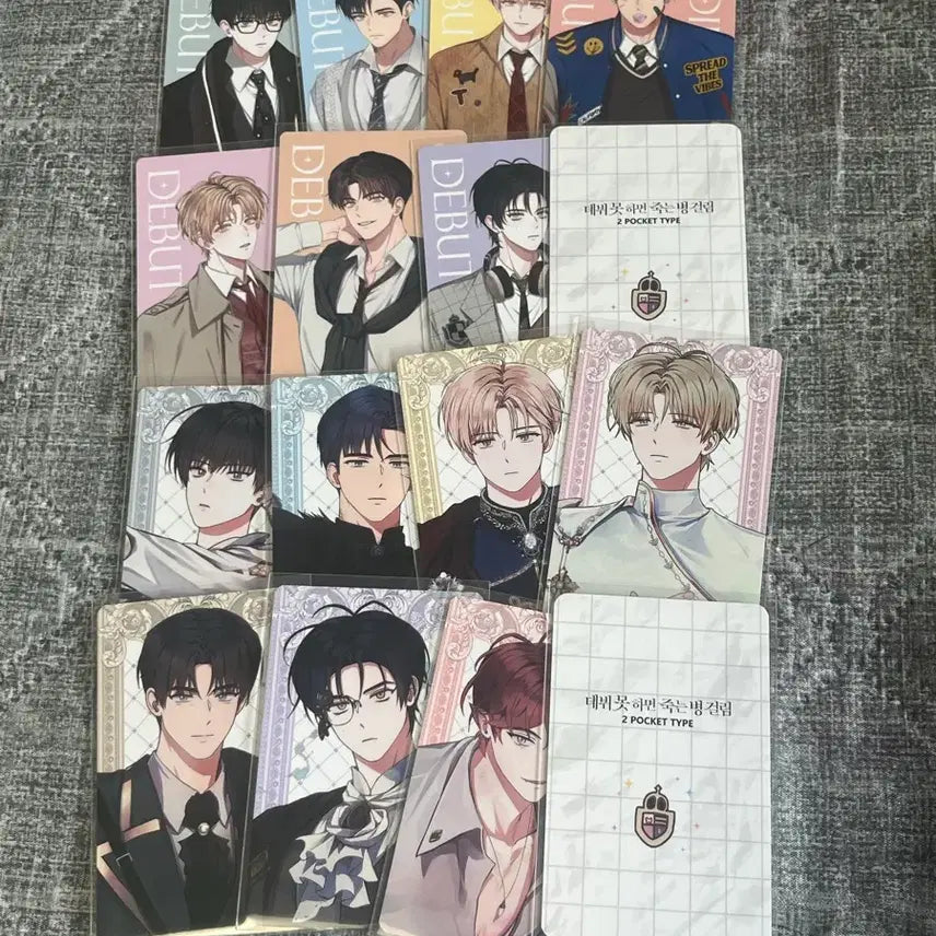 [BUNJANG] Demut Pop-up Bundle Set Photocards / 데못죽 팝업 포카 일괄