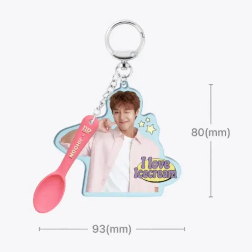 [BUNJANG] Park Jihoon Vera Ball Gacha Keyring / 박지훈 베라 볼콕 키링
