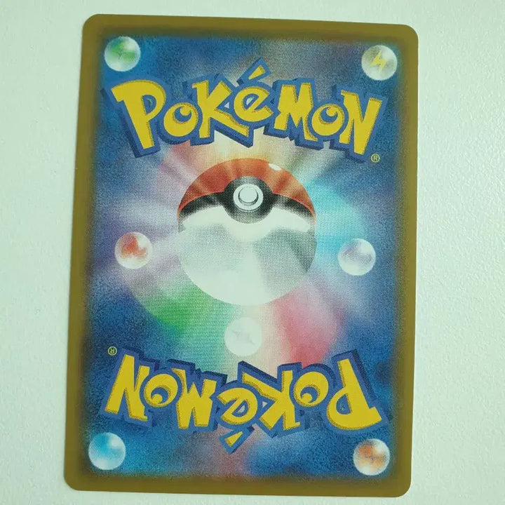 [BUNJANG] Japanese Edition Chimchar Pokemon Card 142/190 / 일판/치라미 포켓몬카드