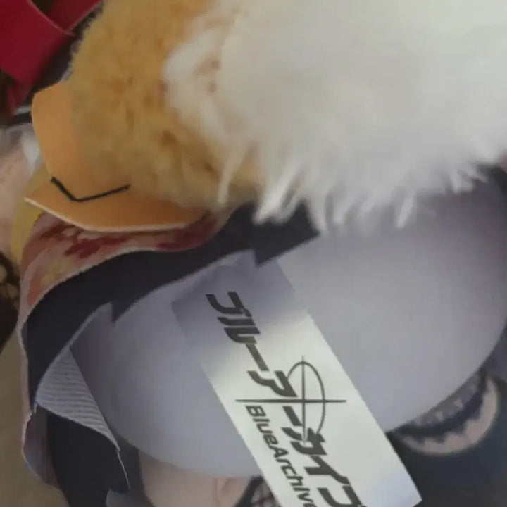 [BUNJANG] Blue Archive Izuna Chocopanipuni Plush / 블루아카이브 이즈나 쵸코푸니