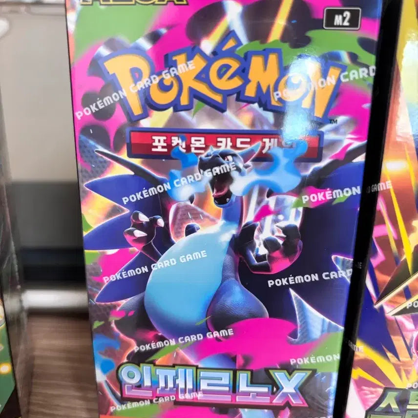[BUNJANG] Pokemon Card Inferno X 1 Box / 포켓몬 카드 인페르노x 1박스