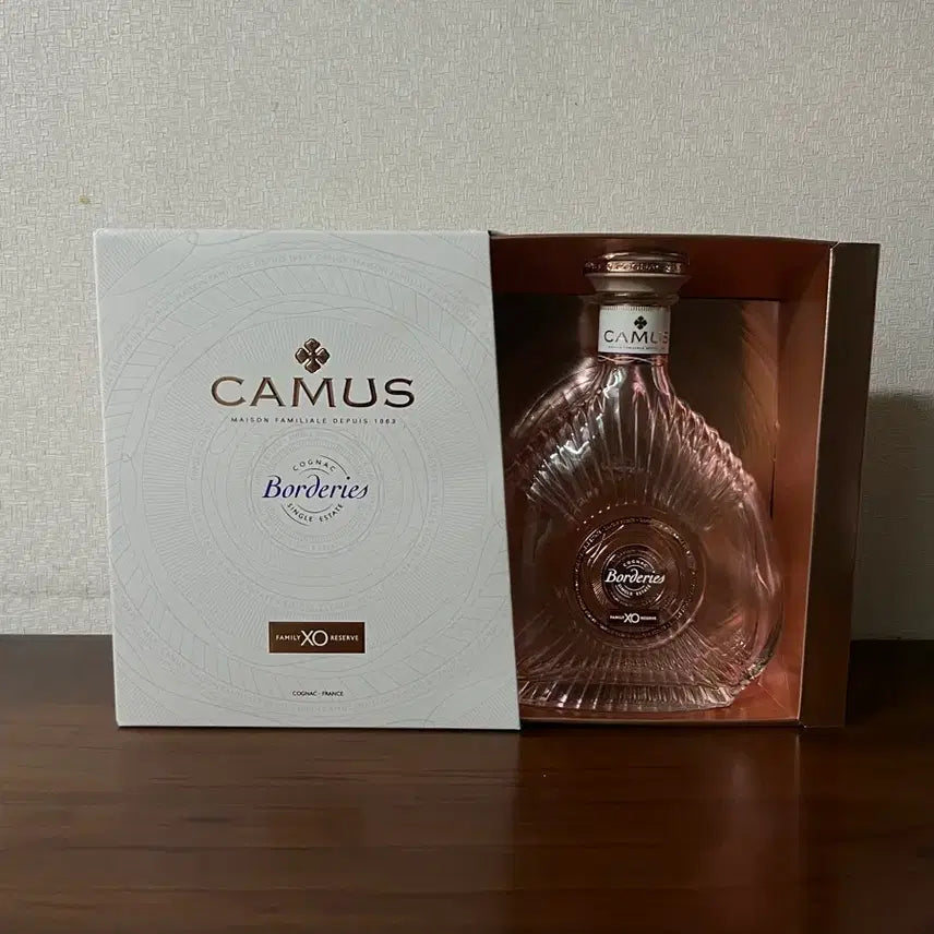 [BUNJANG] Camus Borderles XO Empty Bottle / 까뮤 보더리스 XO 공병