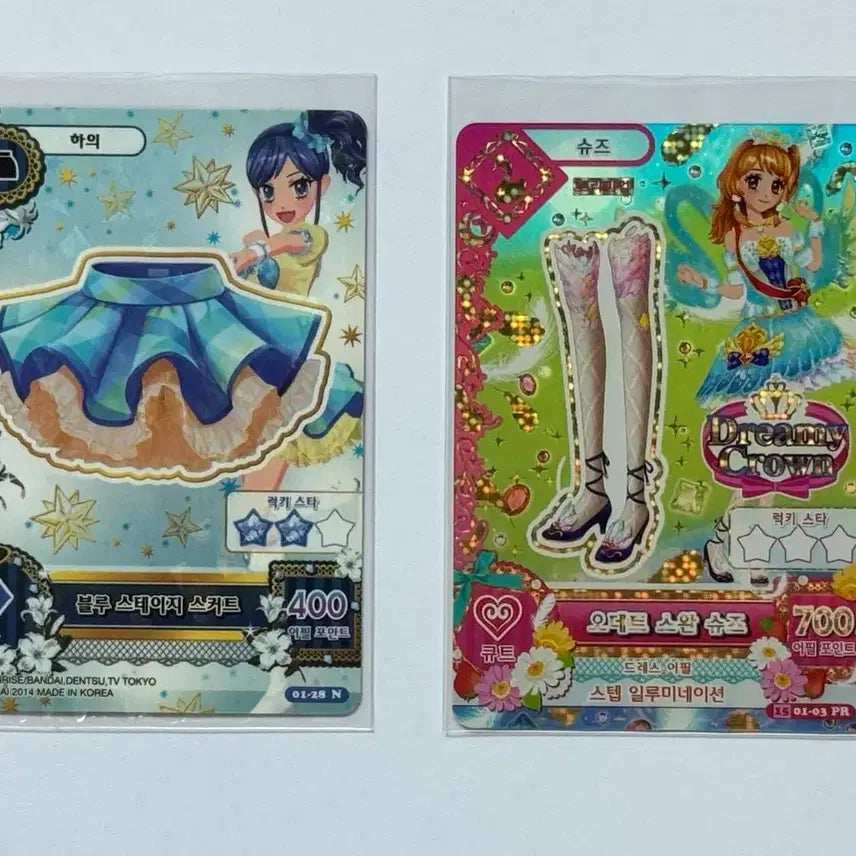 [BUNJANG] Aikatsu! Card Blue Stage Skirt &amp; Odette Swan Shoes Bundle Set / 아이엠스타 카드 블루 스테이지 치마, 오데트 스완 슈즈 일괄 판매합니다.