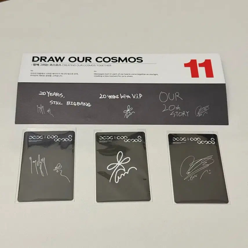 [BUNJANG] BIGBANG 20th Anniversary Cosmos Media Exhibition Photocard Set / 코스모스 빅뱅 20주년 기념 미디어 전시회 포토카드