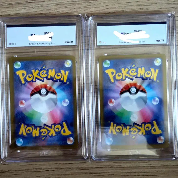 [BUNJANG] Pokemon Card Japanese Edition BRG 10 (Set of 2) / 포켓몬카드 brg10 2장