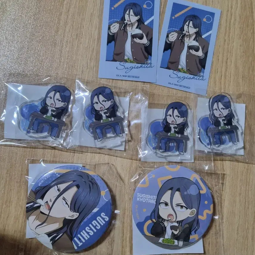 [BUNJANG] Winbre Kuji Sugishita Set / 윈브레 쿠지 스기시타 세트