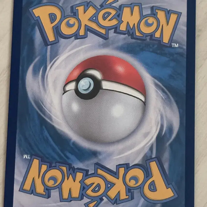 [BUNJANG] Pokemon Card: Scarlet &amp; Violet - Raging Surf (S) Shiny Kanda / 포켓몬 카드 고동치는달 sar 신지칸다