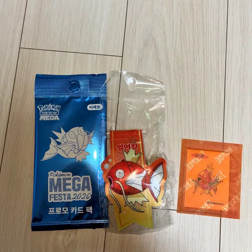 [BUNJANG] Pokemon Magikarp Promo Card Pack + Magikarp Keychain + Sticker Set / 포켓몬 프로모 잉어킹 카드팩+잉어킹고리+띠부실 세트