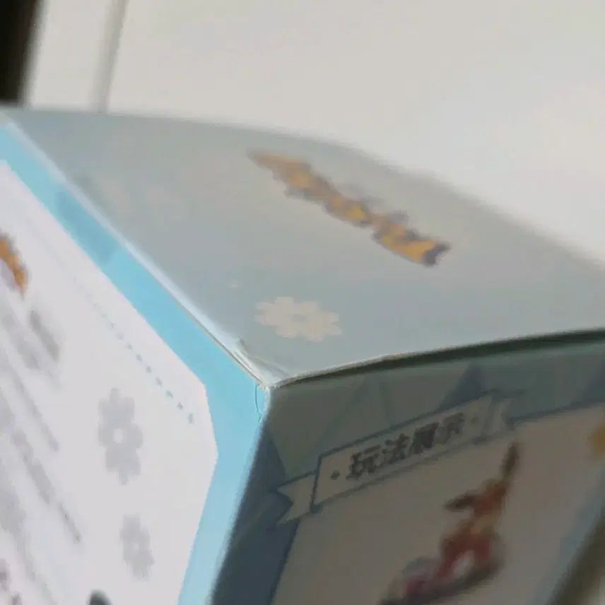 [BUNJANG] Pokemon Eevee Figure / 미개봉)포켓몬스터 이브이 피규어