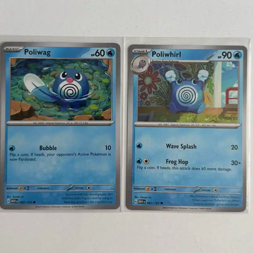 [BUNJANG] Pokemon Card Poliwag + Poliwhirl (North American Edition) Bundle Set / 포켓몬카드 발챙이+수륙챙이 (북미판)