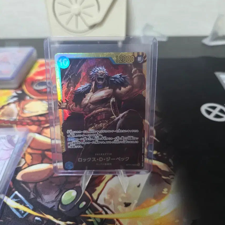 [BUNJANG] One Piece Card Jivak Chic Op 17 Hologram / 원피스 카드 지벡 시크 Op 17