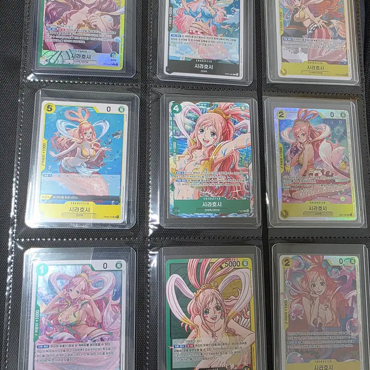 [BUNJANG] One Piece Card Shirahoshi Collection Bundle Set / 원피스카드 시라호시 컬렉션 일괄