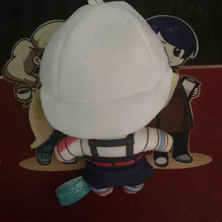 [BUNJANG] Project Sekai Kohane Hanasato Shiny Unit Outfit Plush / 프세카 코하네 누이 신유닛복